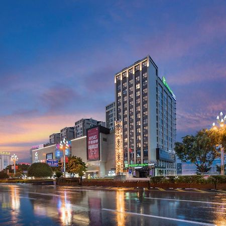 Holiday Inn Express - Xichang City Center By Ihg Zewnętrze zdjęcie