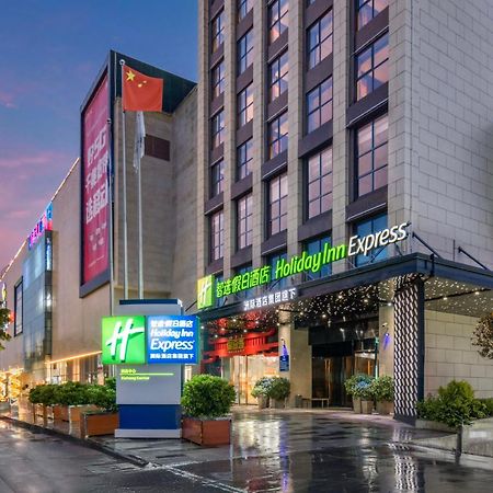Holiday Inn Express - Xichang City Center By Ihg Zewnętrze zdjęcie
