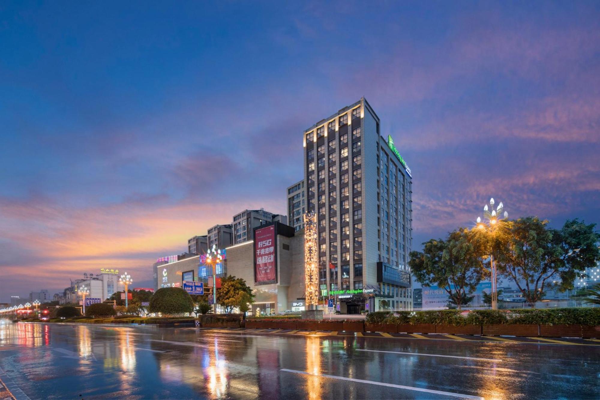 Holiday Inn Express - Xichang City Center By Ihg Zewnętrze zdjęcie