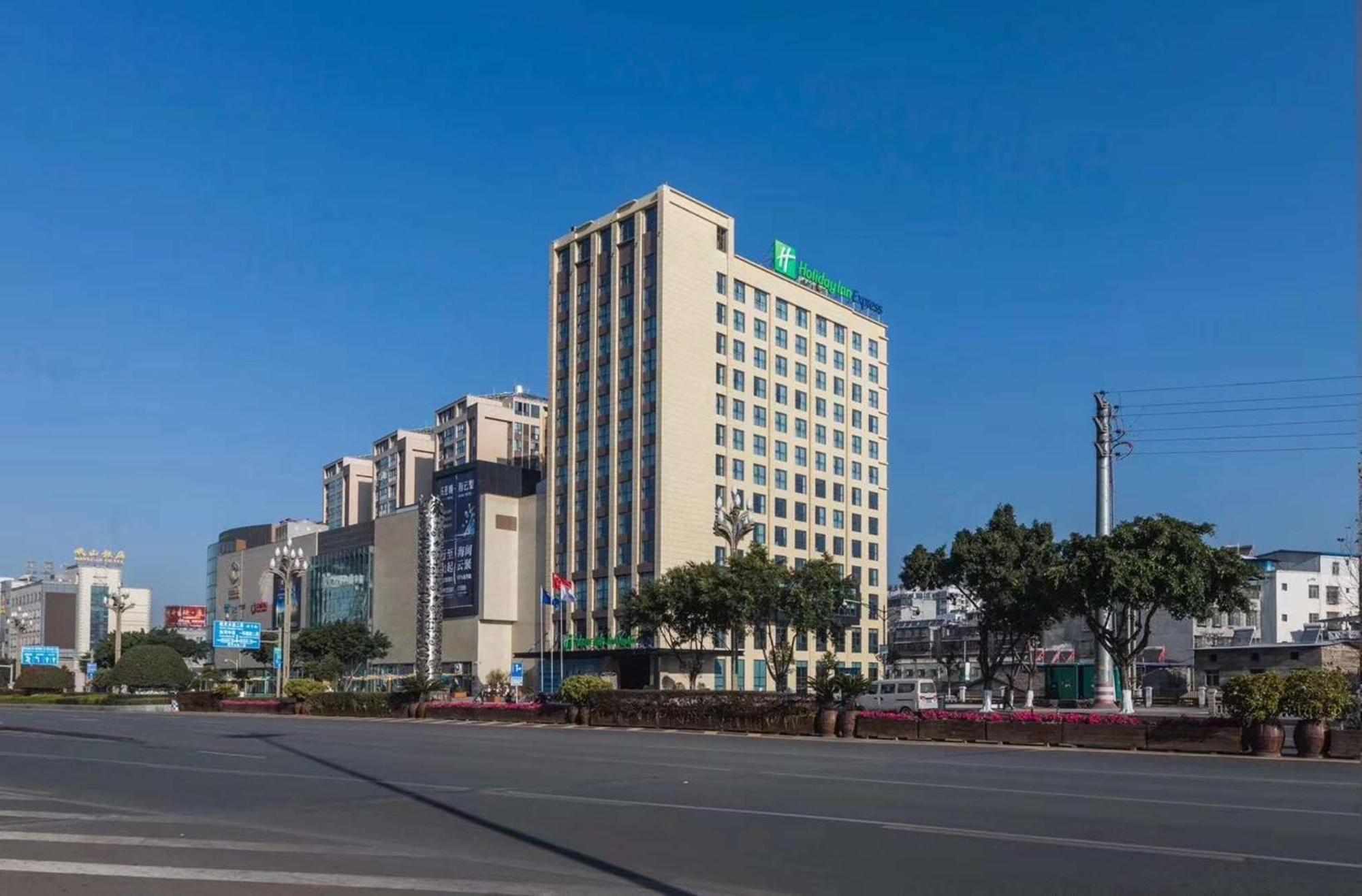 Holiday Inn Express - Xichang City Center By Ihg Zewnętrze zdjęcie