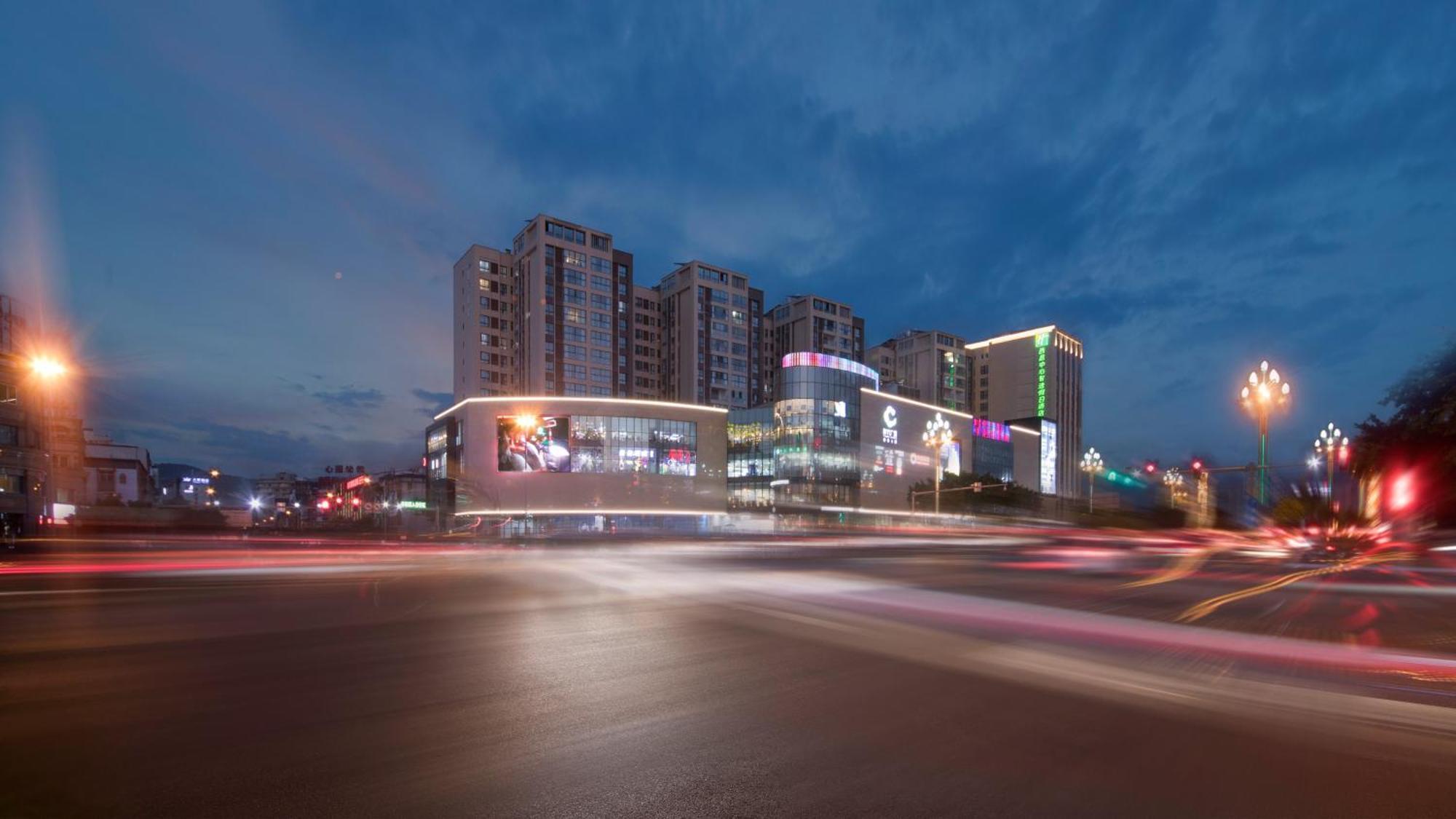 Holiday Inn Express - Xichang City Center By Ihg Zewnętrze zdjęcie