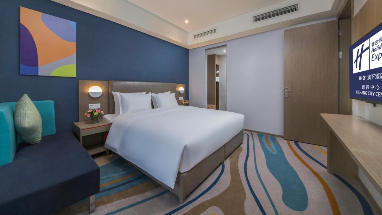 Holiday Inn Express - Xichang City Center By Ihg Zewnętrze zdjęcie