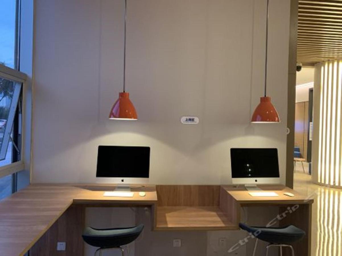 Holiday Inn Express - Xichang City Center By Ihg Zewnętrze zdjęcie