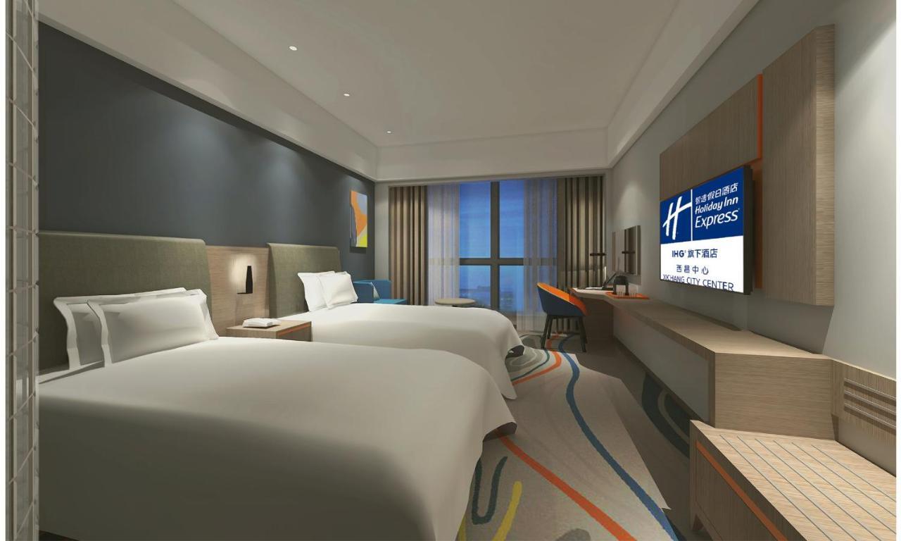 Holiday Inn Express - Xichang City Center By Ihg Zewnętrze zdjęcie