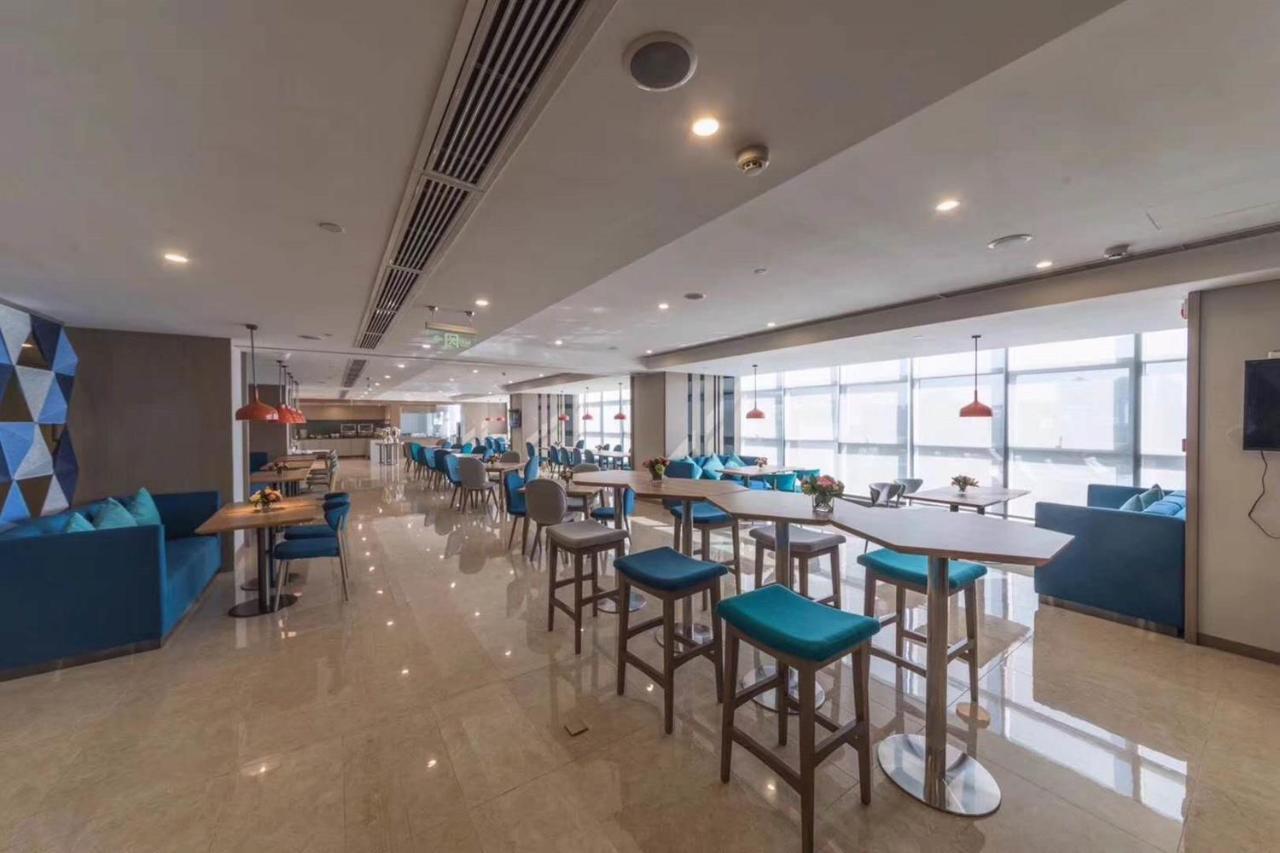Holiday Inn Express - Xichang City Center By Ihg Zewnętrze zdjęcie
